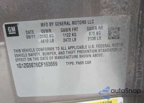 2012 Chevrolet Malibu 2Lz from USA, damaged, VIN 1G1ZG5E76CF163669